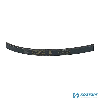 Ремень привода хода СБ-1101