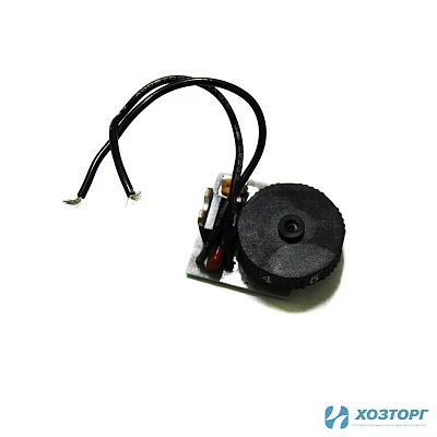 Регулятор оборотов УШМ 125/1000РF