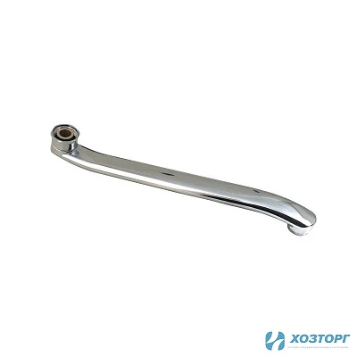 Излив для ванны, изогнутый,300мм HAIBA 30S (10/100)