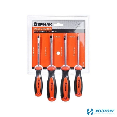 Набор отверток  4 предмета ЕРМАК 9986 651-059 (5/40)