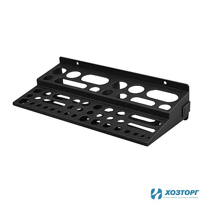 Полка для инструмента, 300х150х75мм, черная, Дельта 50050 (1/32)