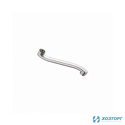 Излив для ванны, изогнутый, 250мм HAIBA 25S (10/100)