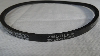 Ремень клиновой приводной бензиновой газонокосилки, тип Z650Li        (БГК-4318С)