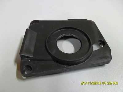 Крышка маслянного насоса CS-1835