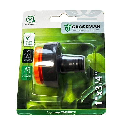Адаптер 1"х3/4" GRASSMAN  YM5807E (24/240)