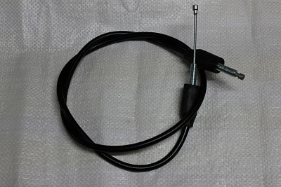 Трос сцепления МБ-701