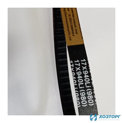 Ремень 17*940 Li