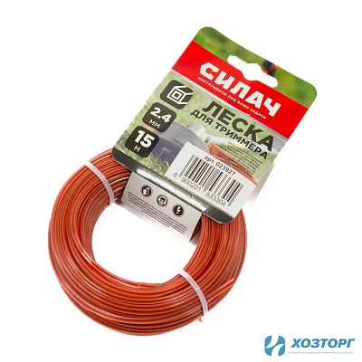 Леска СИЛАЧ 2,4 мм квадрат с сердечн ,оранж ,15 метров (5/280)