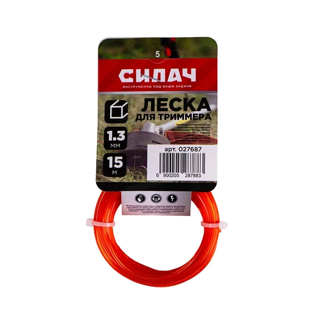 Леска СИЛАЧ 1,3 мм квадрат , красный,15 метров (5/400)
