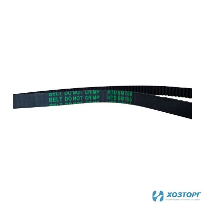 Ремень привода хода СБ 756-13