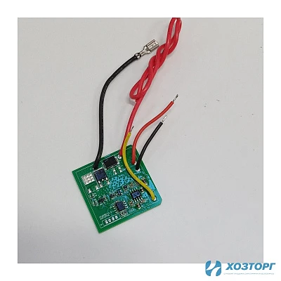 Площадка ВАРЯГ КА-21/03