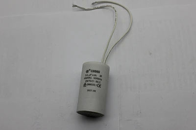 Конденсатор 14мкФ НПП-750/НПП-950S