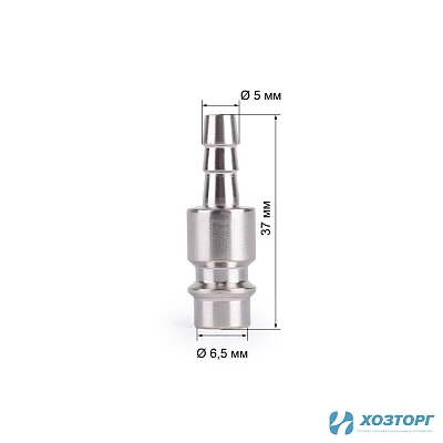 Переходник быстросъемный (коннектор) FoxWeld (Rapid М - Ёлочка 5мм) 5129 (1/10)