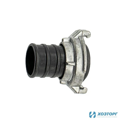 Головка рукавная напорная, соединительная 50 мм ГР(АП)-50-1,6 МП алюминий/пластик, цена за штуку (10/130)