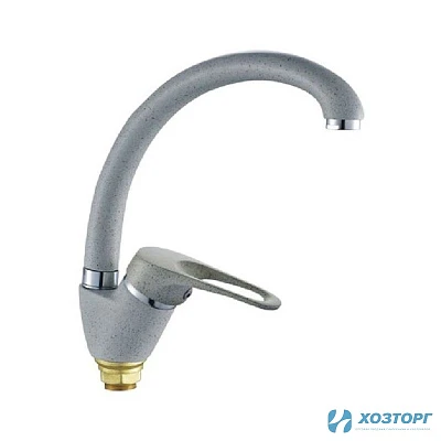 Смеситель д/кухни  HAIBA 4113-8, шаровый, серый, излив высокий, п/г, D35 (1/10)