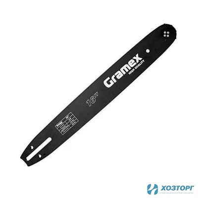 Шина  для цепи Gramex 16", шаг цепи 3/8" LP 56,57 звеньев (1/20)