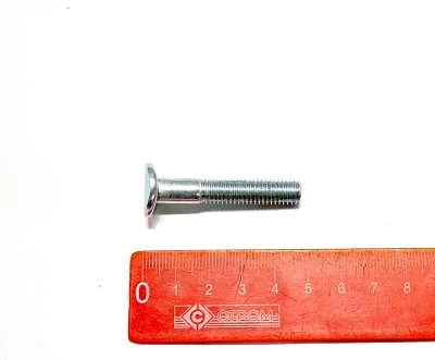 Болт №20 БГК-4318СW