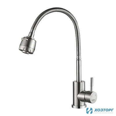 Смеситель д/кухни  HAIBA 73304, шаровый, нержавейка, излив гибкий гофрированный, п/г (1/10)