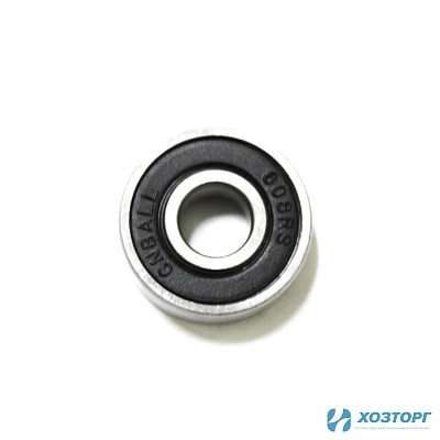 Подшипник 608 ЦП-2500 S