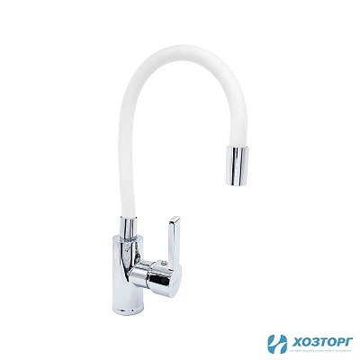 Смеситель  д/кухни Kranar KC 2626WHITE-N, шаровый, белый, излив гибкий силиконовый, п/г (1/10)
