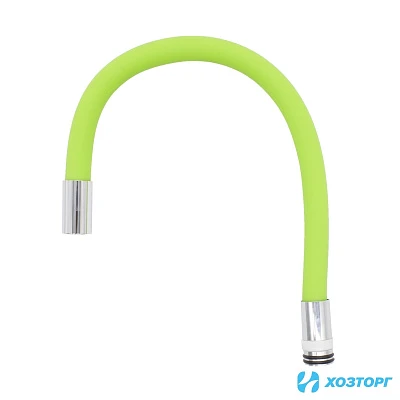 Излив для кухни, гибкий силиконовый, зеленый DORON D55-GREEN (1/50)