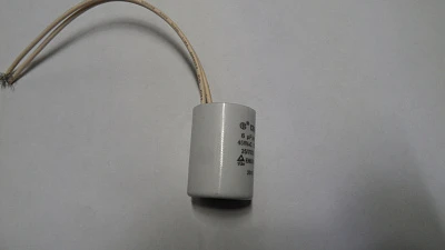 Конденсатор 6мф  НД