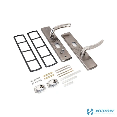 Ручки на планке универ. для кит. металл. дверей правая АЛЛЮР РН-А132-R Матовый никель 5665 (1/12)