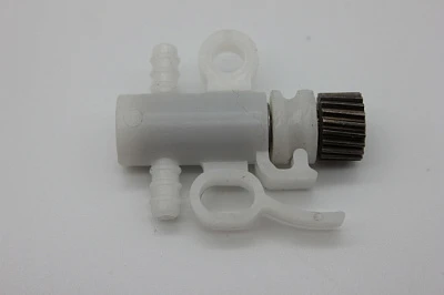 Маслянный насос ЦП-2500 S