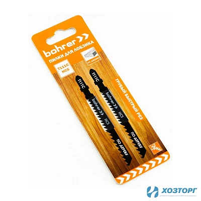 Набор пилок для лобзиков по дереву, 2 шт/уп, Т111C HCS, 100/75мм, грубый быстрый рез, Bohrer 37101113 (1/10)