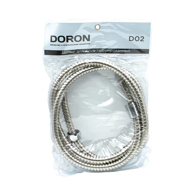 Шланг д/душа DORON D02, 150 см, оплетка: нерж. сталь, (рус/имп), пакет (1/100/1 200)