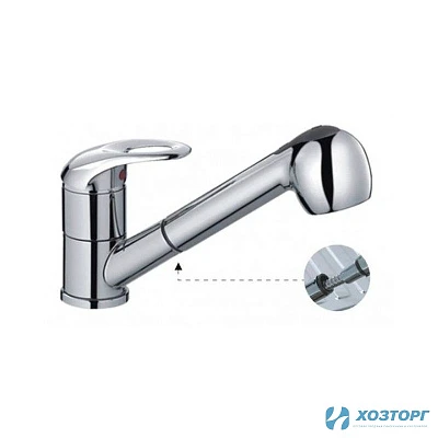 Смеситель д/кухни  HAIBA 6003, шаровый, хром, излив выдвижная лейка, п/шп, D40 (1/10)