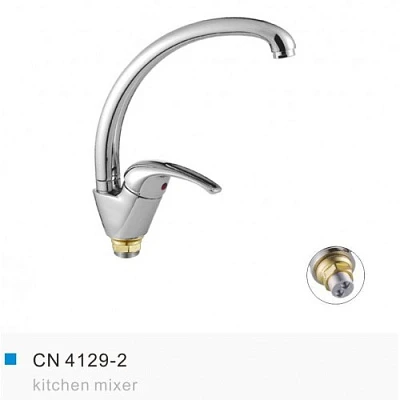 Смеситель кухня CRON 4129-2 ,высокий излив, D40 ,п/г 00-00001839 (1/10)