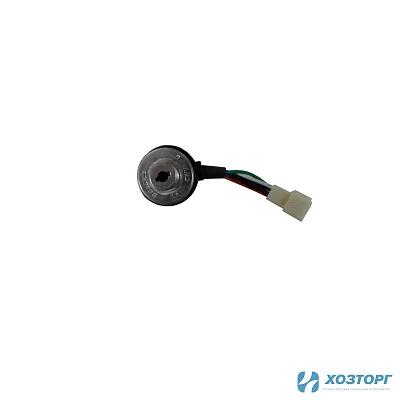 Замок зажигания БГ-6500Э