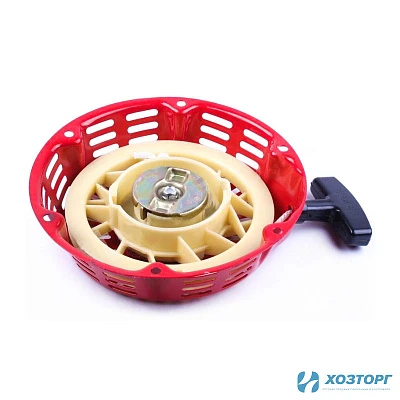 Стартер ручной в сборе для двигателей 177F (МБ-901)