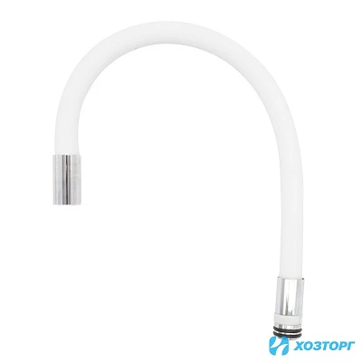 Излив для кухни, гибкий силиконовый, белый DORON D55-WHITE (1/50)