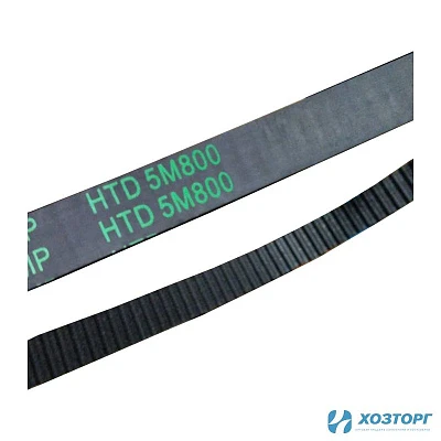 Ремень привода хода СБ 1570-15Э Про 4Т