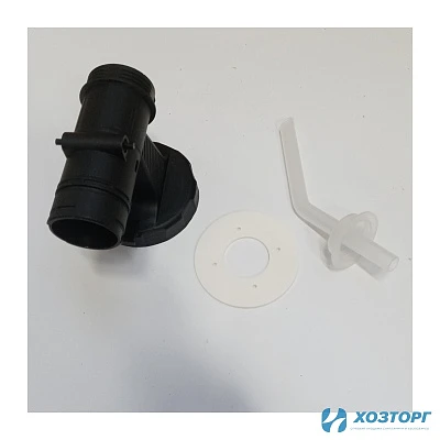 Корпус с прокладкой и трубкой ВАРЯГ КА-21/03