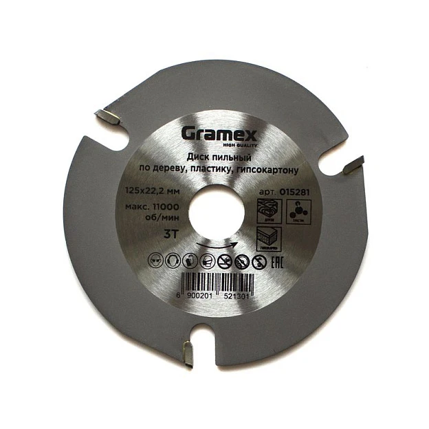 Диск пильный по дереву, пластику, гипсокартону 125х22,2 3T для УШМ GRAMEX SpeedCutter (1/100)