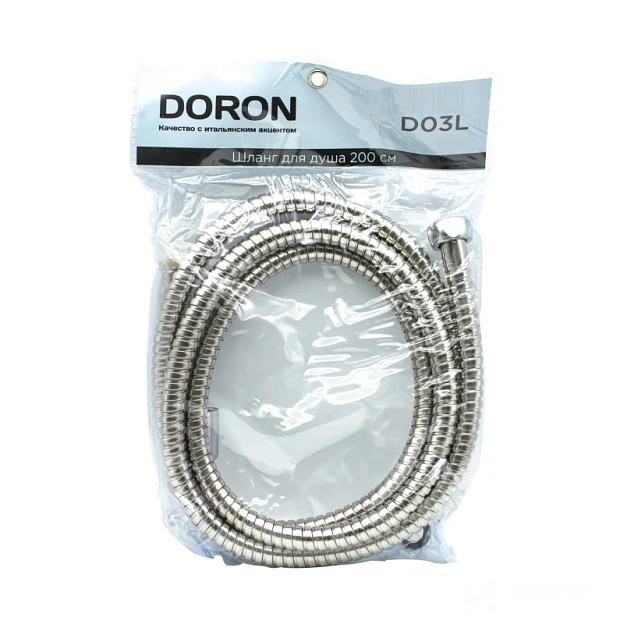 Шланг д/душа DORON D03L 200 см оплетка: нерж. сталь, (имп/имп), пакет (1/100/1 200)