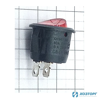 Выключатель фары СБ 861-14Э 4Т