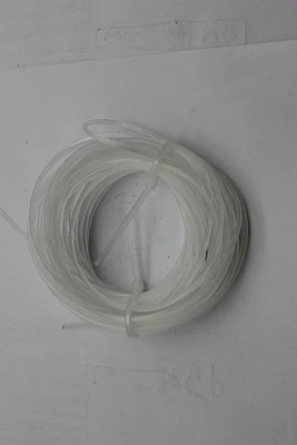 Леска ВАРЯГ ЭГ-800S