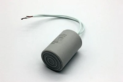 Конденсатор 8 мф  НГ