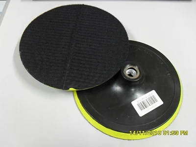 Насадка МУП-1400