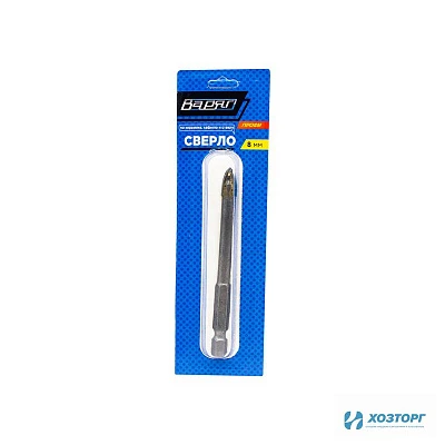 Сверло по керамике, кафелю и стеклу  8 мм, с четырьмя режущими лезвиями, 6гр хвостовик (в блистере) ВАРЯГ ПРОФИ (20/200)