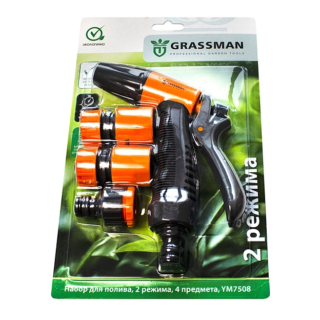 Набор для полива 1/2" ПИСТОЛЕТ , 2 КОННЕКТОРА 1/2, ШТУЦЕР, 4 предмета GRASSMAN YM7508 (1/24/240)