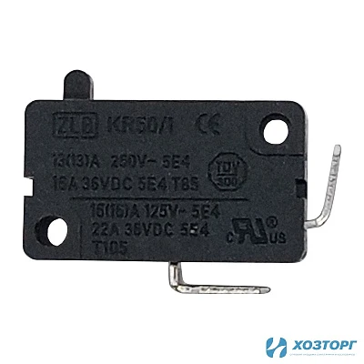 Микровыключатель триммера ЭТ-1800Р