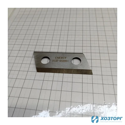 Нож измельчителя GRASSMAN SE2845