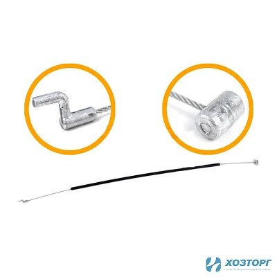 Трос газа б/пилы PARTNER P340/Р360S