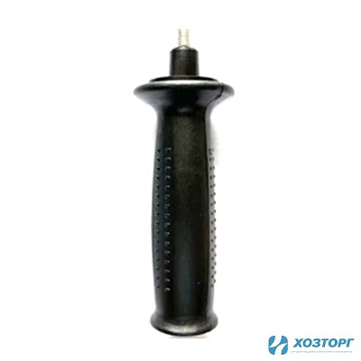 Ручка боковая УШМ ВАРЯГ-125/900ПF