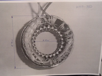 Статор 70мм НПН-950 (нерж)